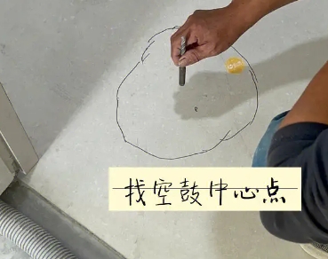淮南瓷砖空鼓维修公司分享砂料配比不正确在瓷砖铺贴过程中可能导致以下问题